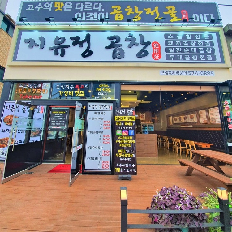 상품 이미지