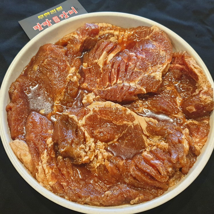 상품 이미지