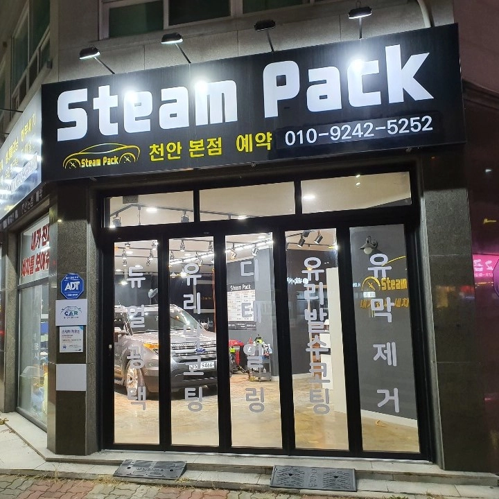 상품 이미지