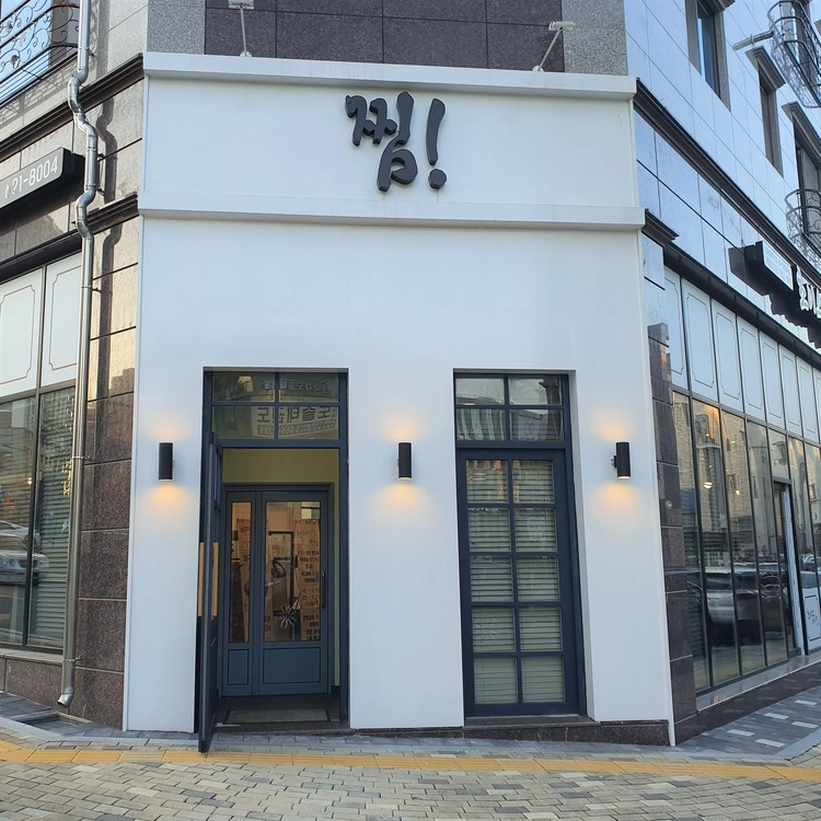 상품 이미지