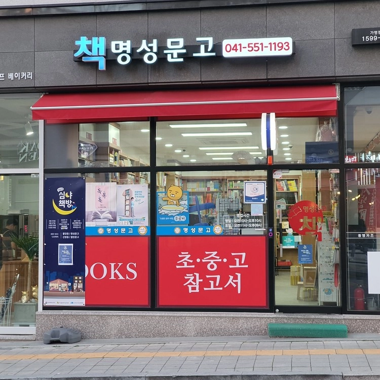 상품 이미지