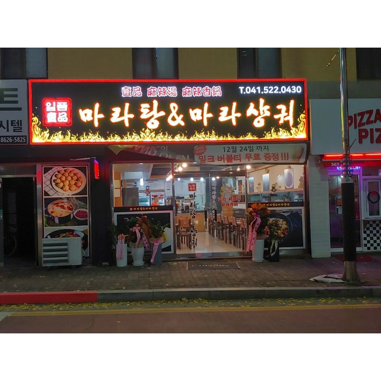 상품 이미지