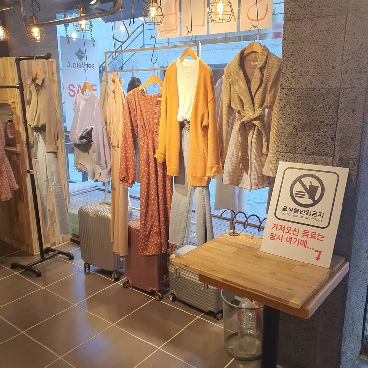 상품 이미지