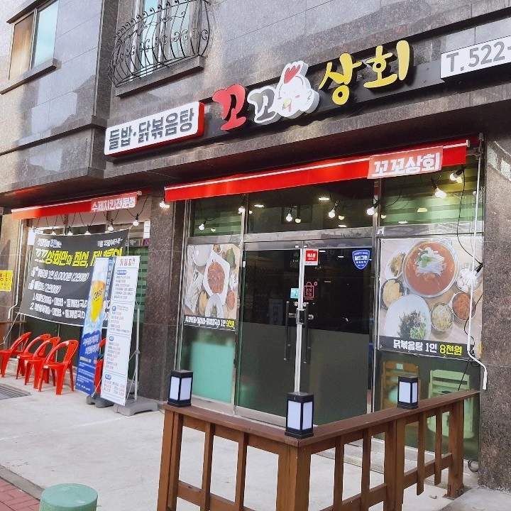 상품 이미지