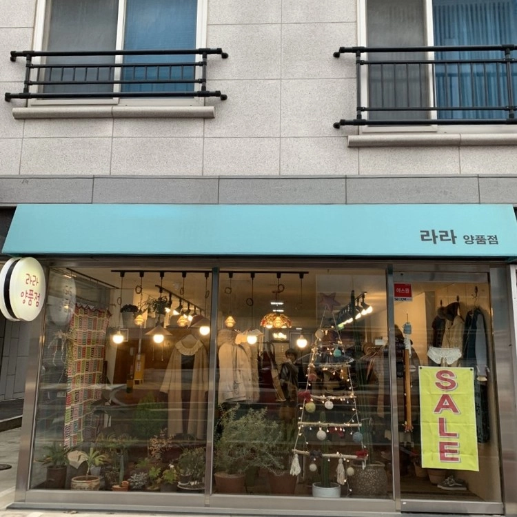 상품 이미지