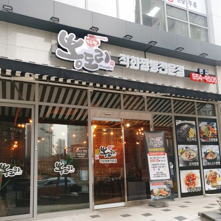 상품 이미지