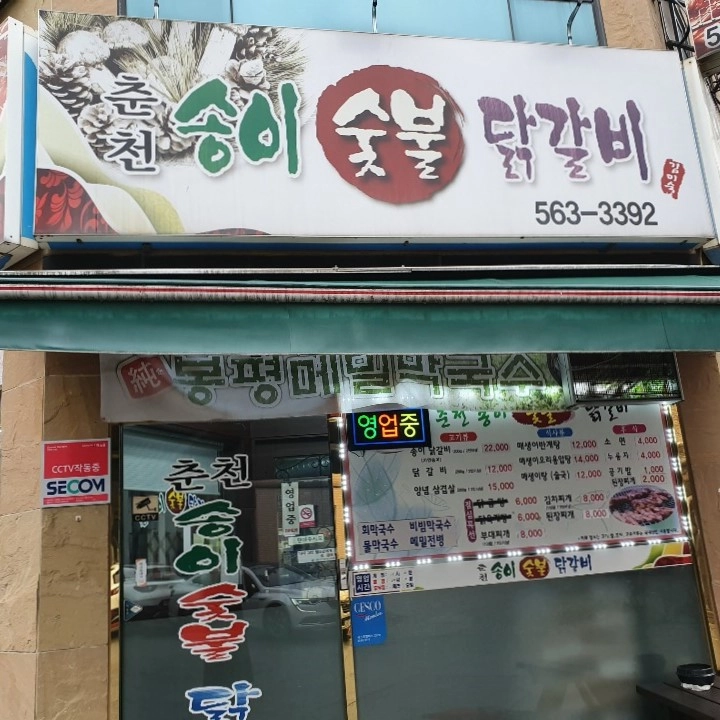 상품 이미지