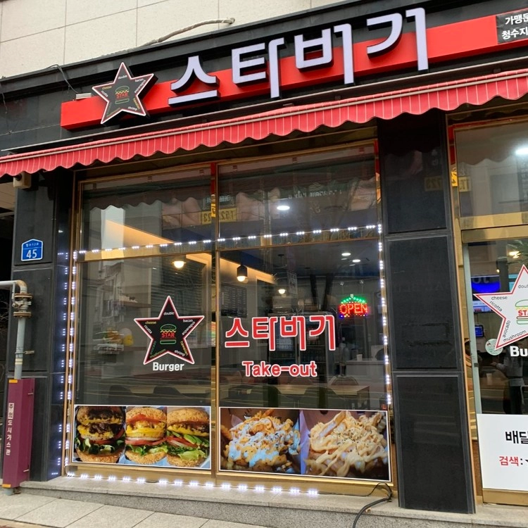 상품 이미지