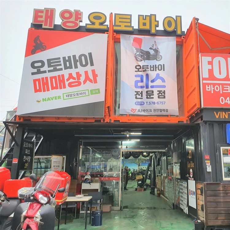 상품 이미지