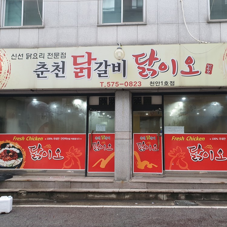 상품 이미지