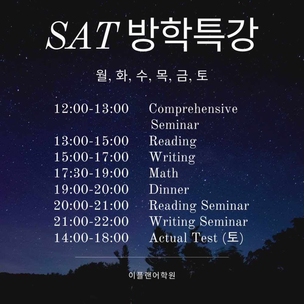 기획전 이미지