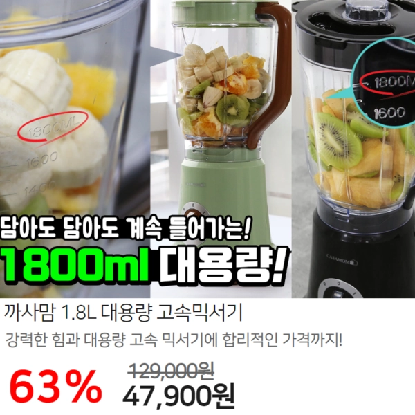 기획전 이미지