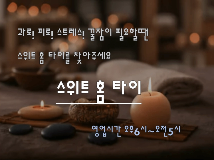 상품 이미지