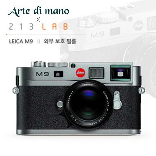 Leica M9, M9-P / All body Protection film : LEICA CASES & STRAPS