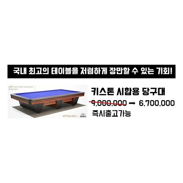 기획전 이미지