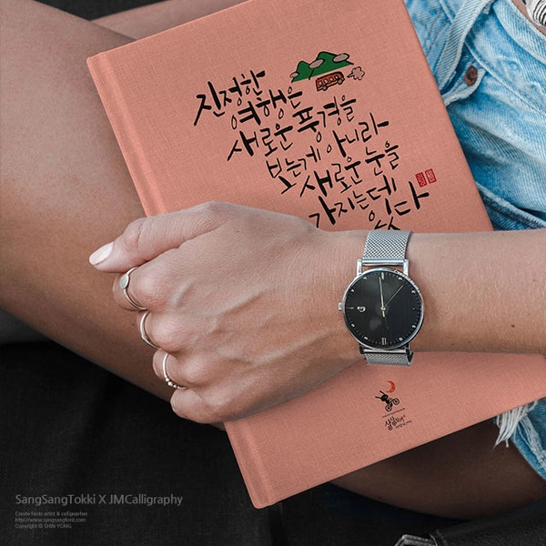 기획전 이미지