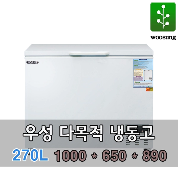 상품 이미지