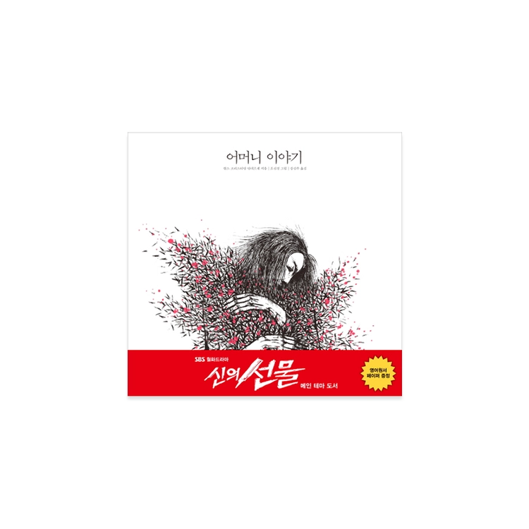 상품 이미지
