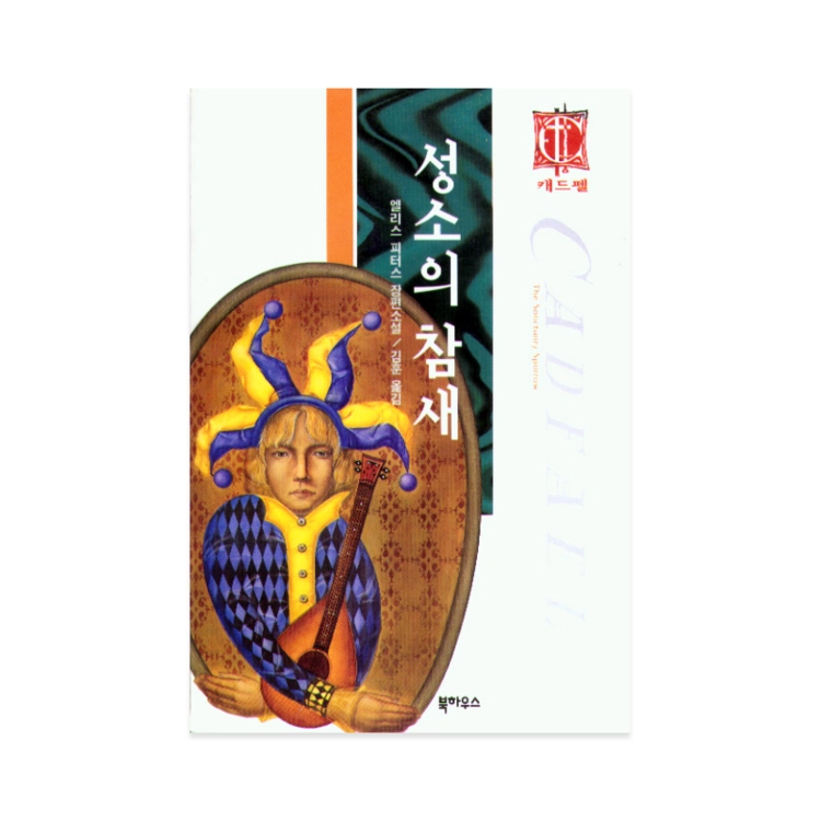 상품 이미지