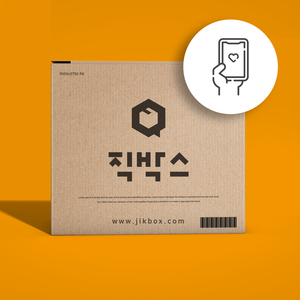 기획전 이미지
