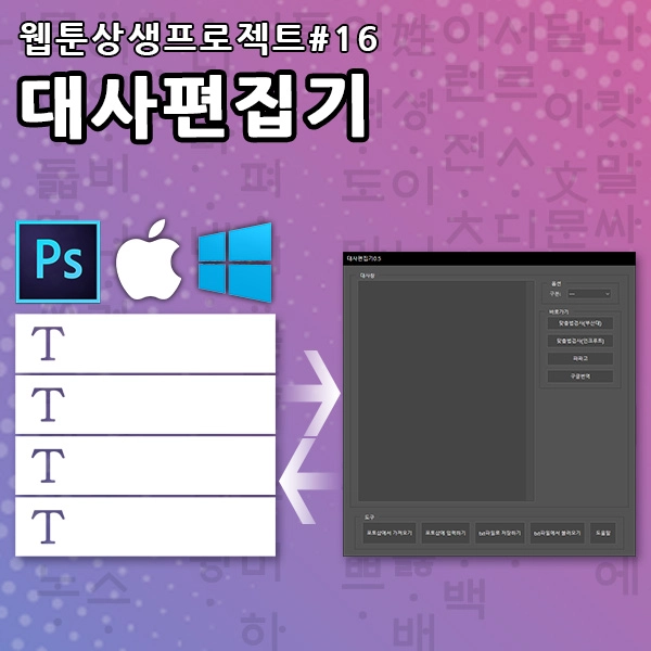 기획전 이미지