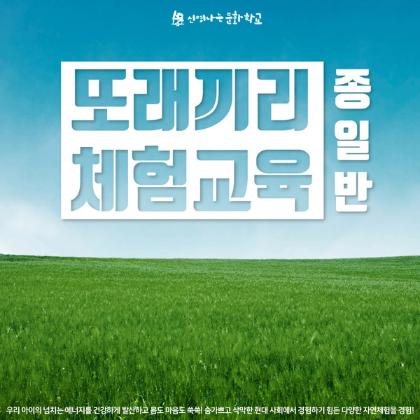 기획전 이미지