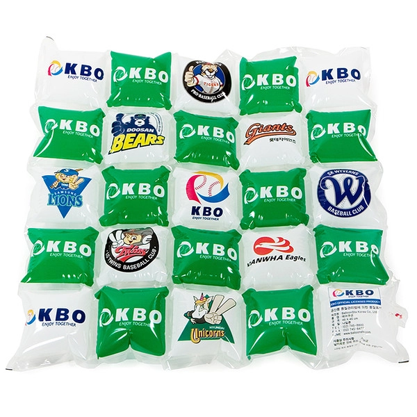 Collection image