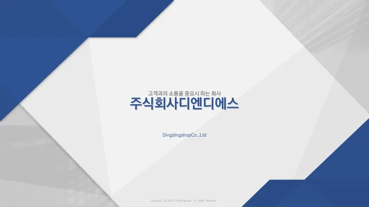 기획전 이미지