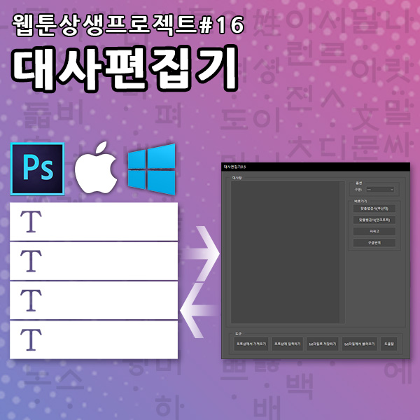기획전 이미지