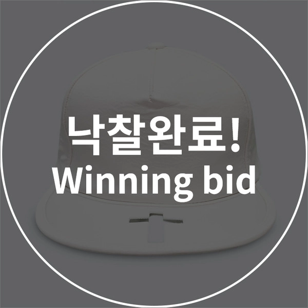 기획전 이미지