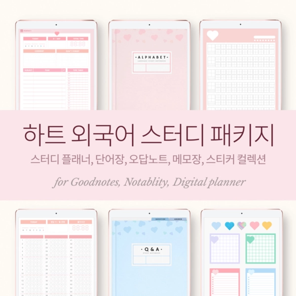 기획전 이미지