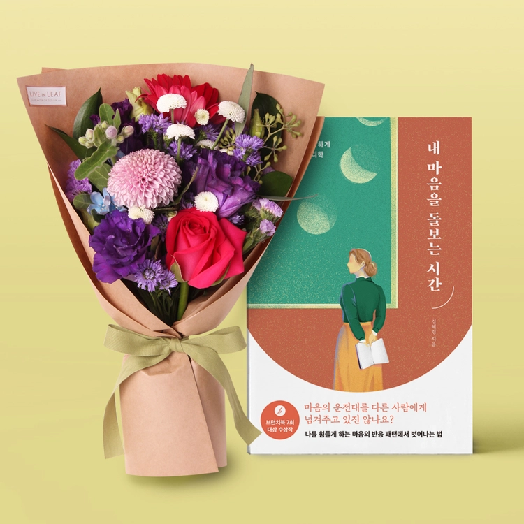 기획전 이미지