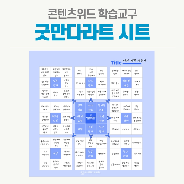 기획전 이미지