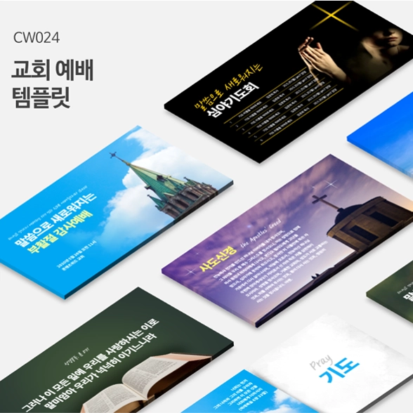 기획전 이미지