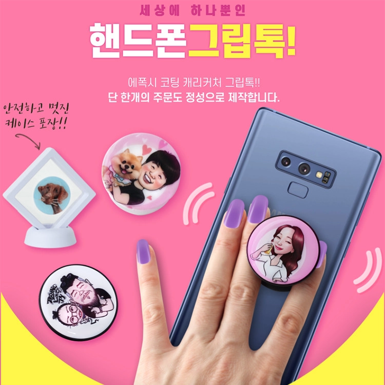 기획전 이미지