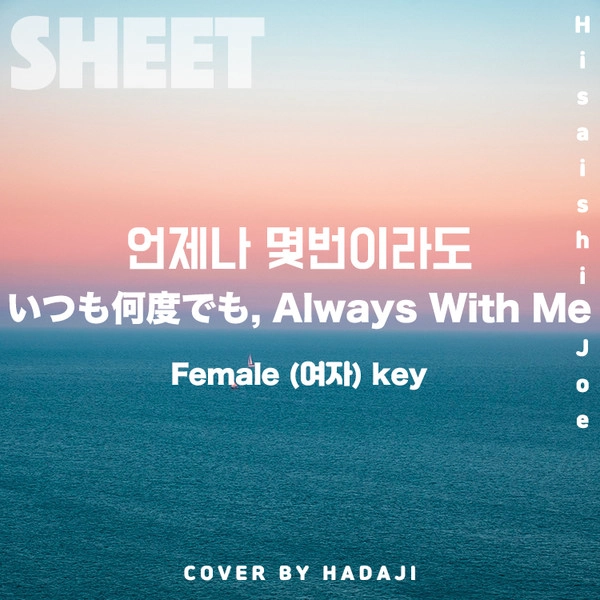 기획전 이미지