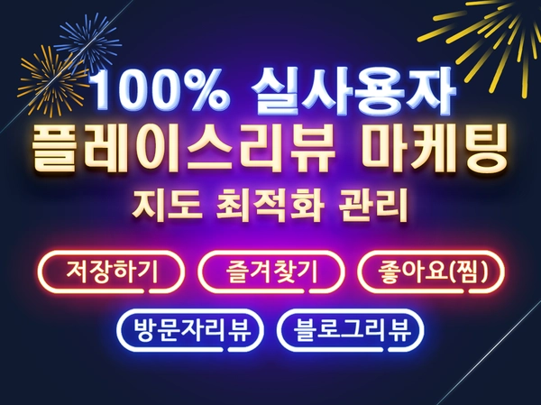 기획전 이미지