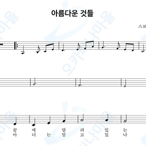 기획전 이미지