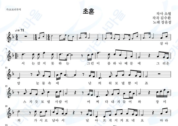 기획전 이미지