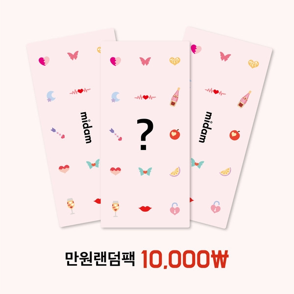 기획전 이미지