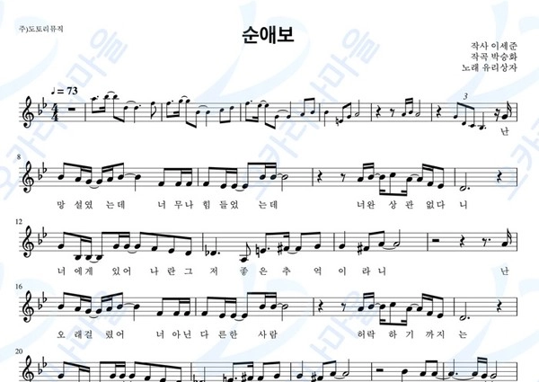 기획전 이미지