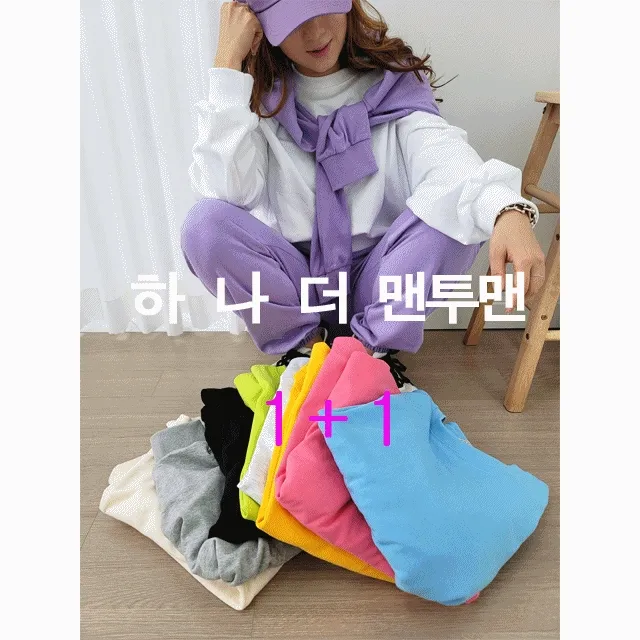 기획전 이미지