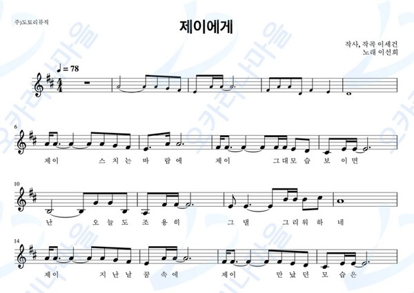 기획전 이미지