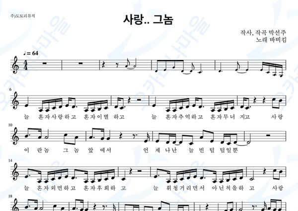 기획전 이미지