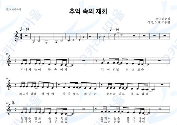 기획전 이미지