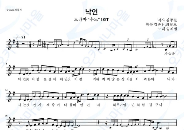 기획전 이미지