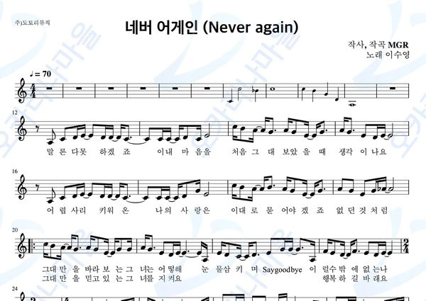 기획전 이미지