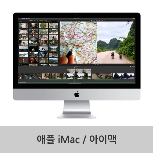 기획전 이미지