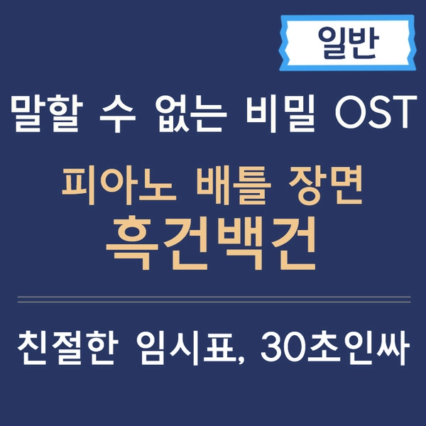 기획전 이미지