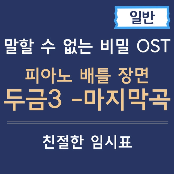 기획전 이미지